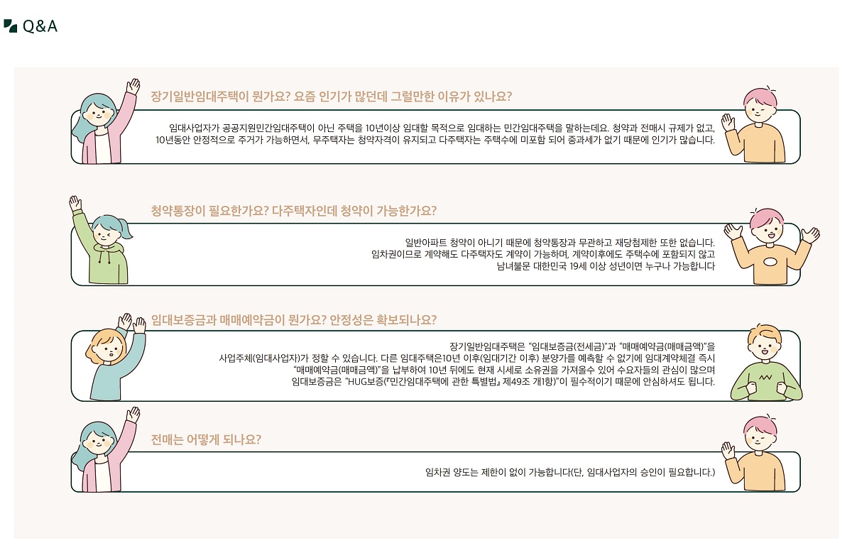 ռ ޸ ۽Ʈ ΰӴ ̹ 14