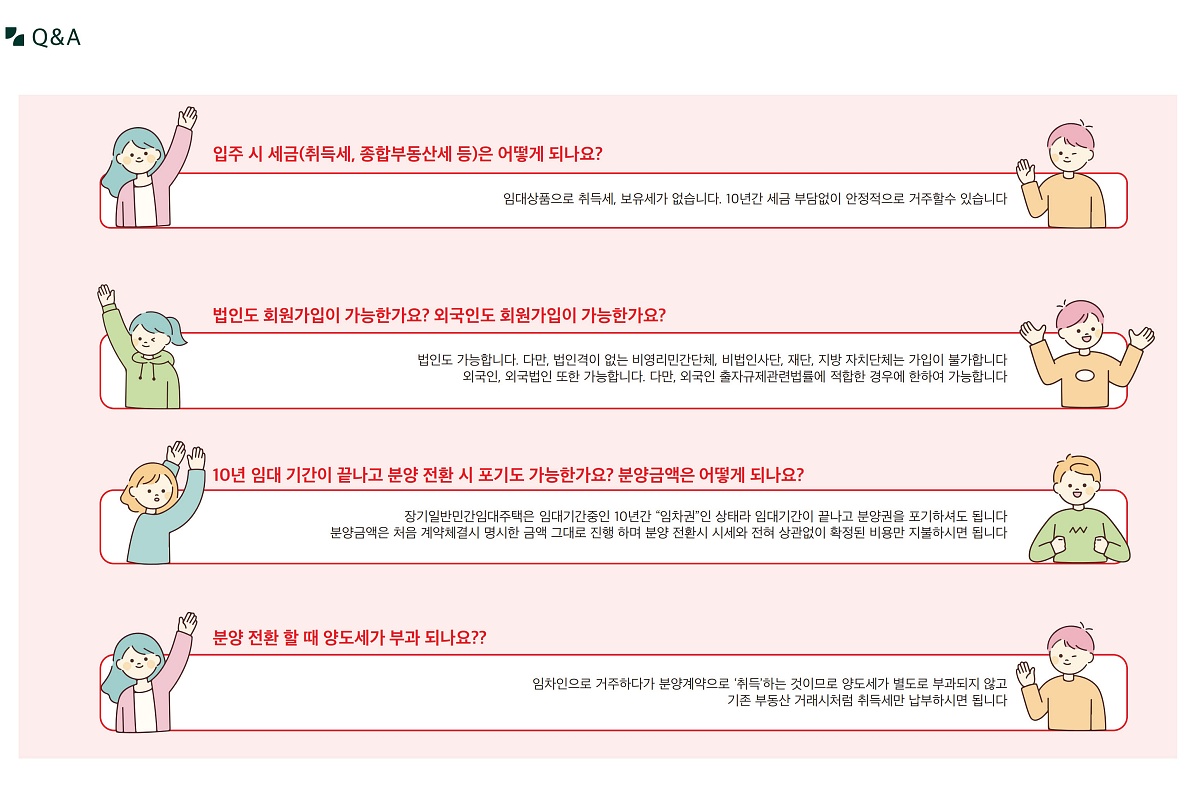 ռ ޸ ۽Ʈ ΰӴ ̹ 15