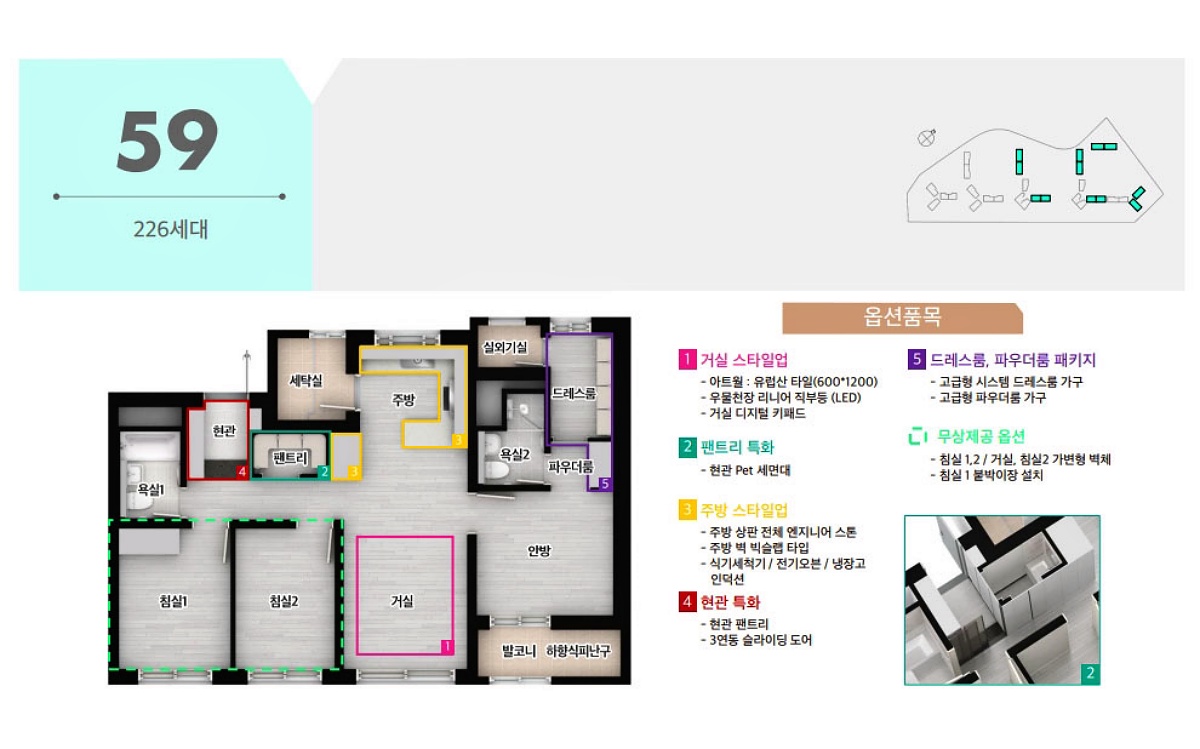 ռ ޸ ۽Ʈ 鵵/̼ 04-01