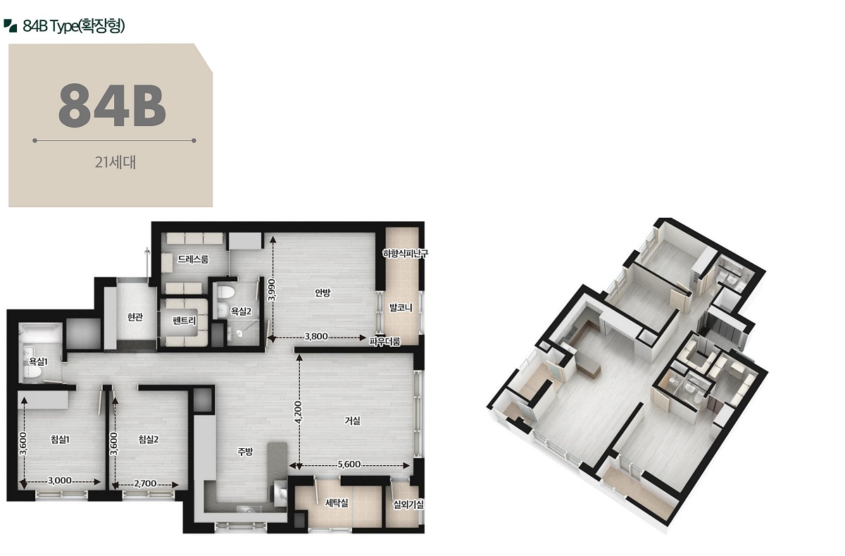 ռ ޸ ۽Ʈ 鵵/̼ 06