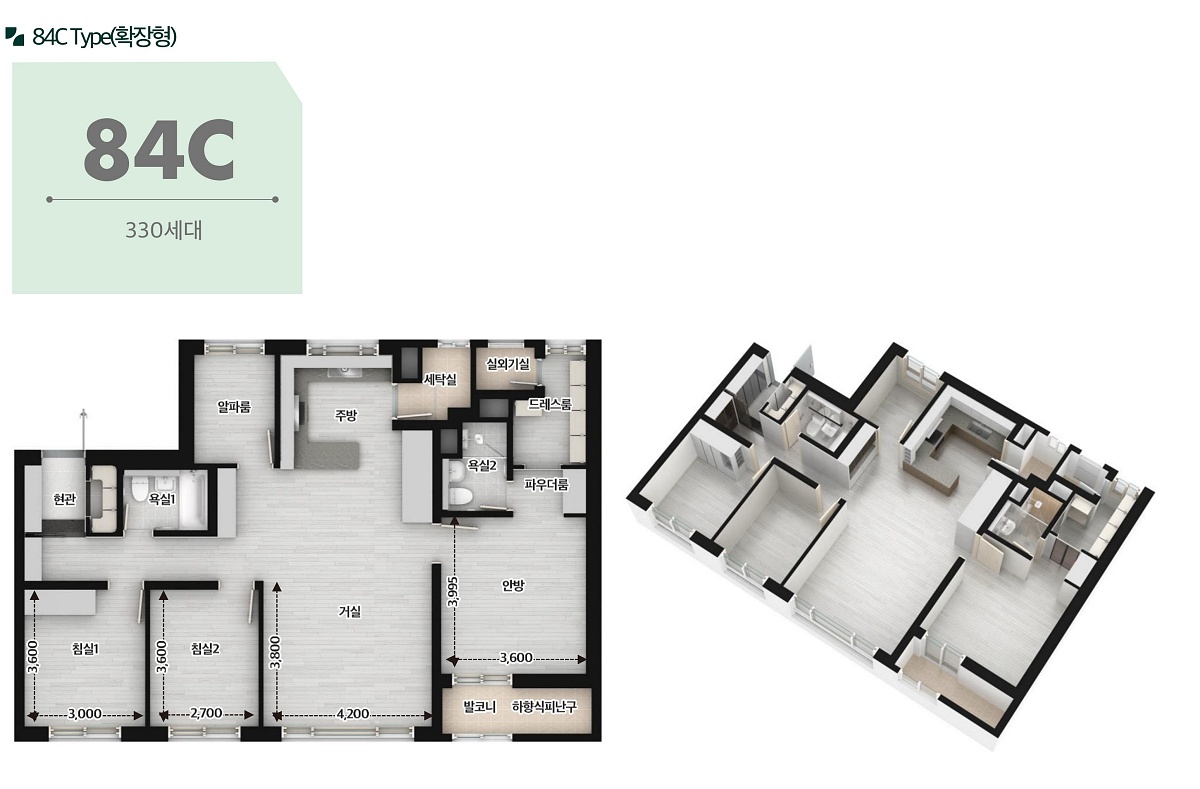 ռ ޸ ۽Ʈ 鵵/̼ 07