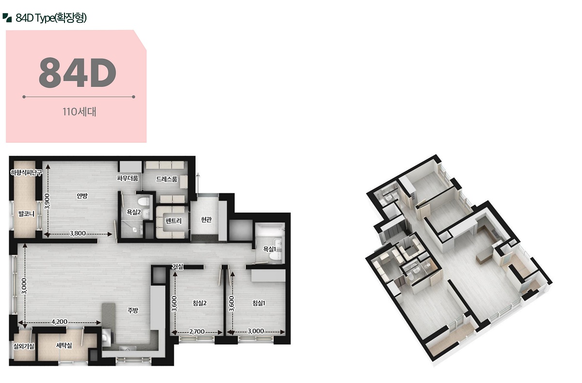 ռ ޸ ۽Ʈ 鵵/̼ 08