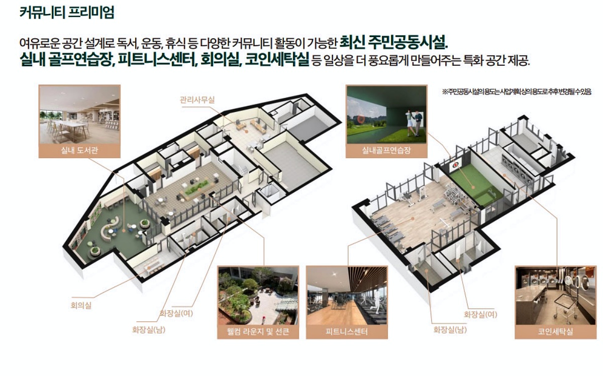 ռ ޸ ۽Ʈ 鵵/̼ 13