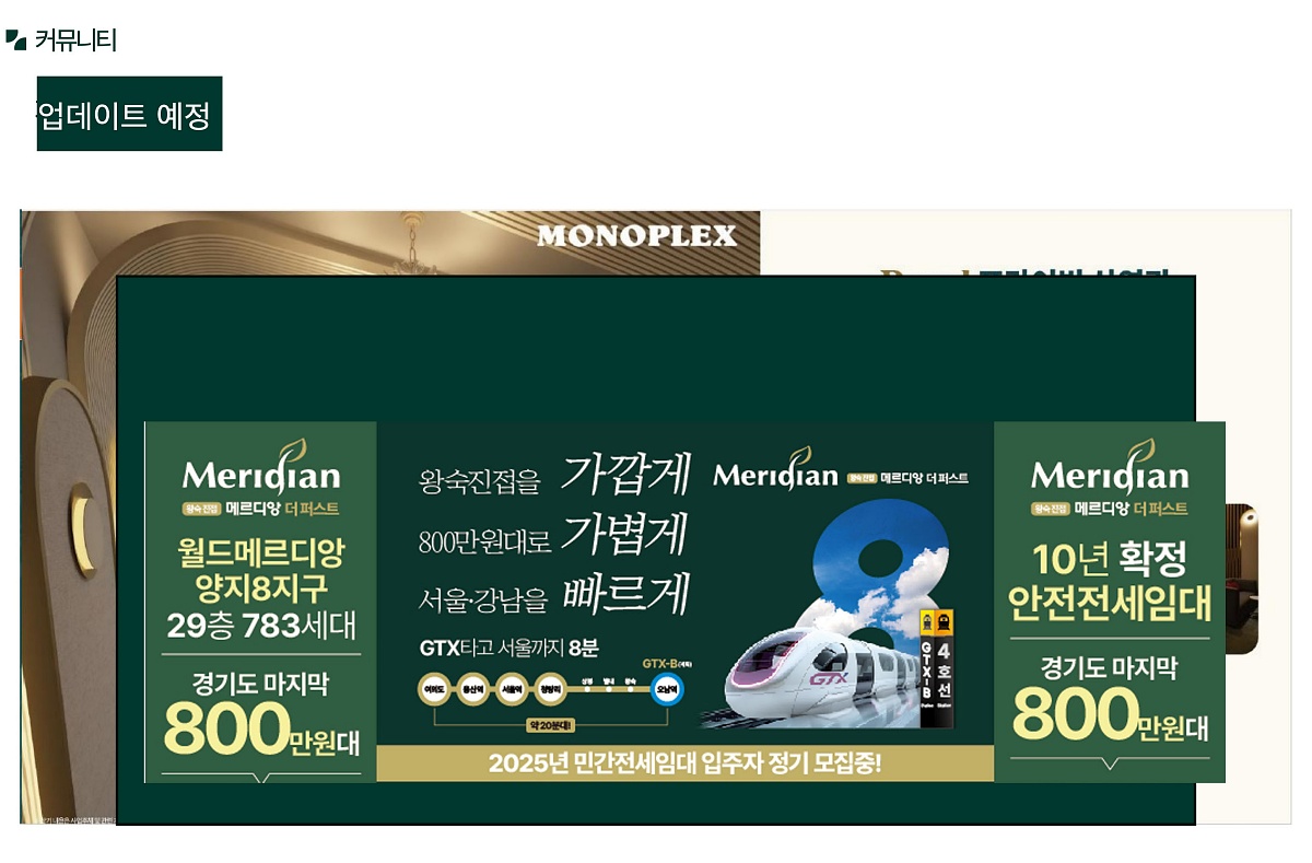 ռ ޸ ۽Ʈ 鵵/̼ 14